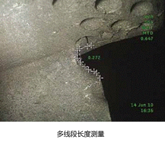 進口工業(yè)內(nèi)窺鏡MViQ-多線段長度測量